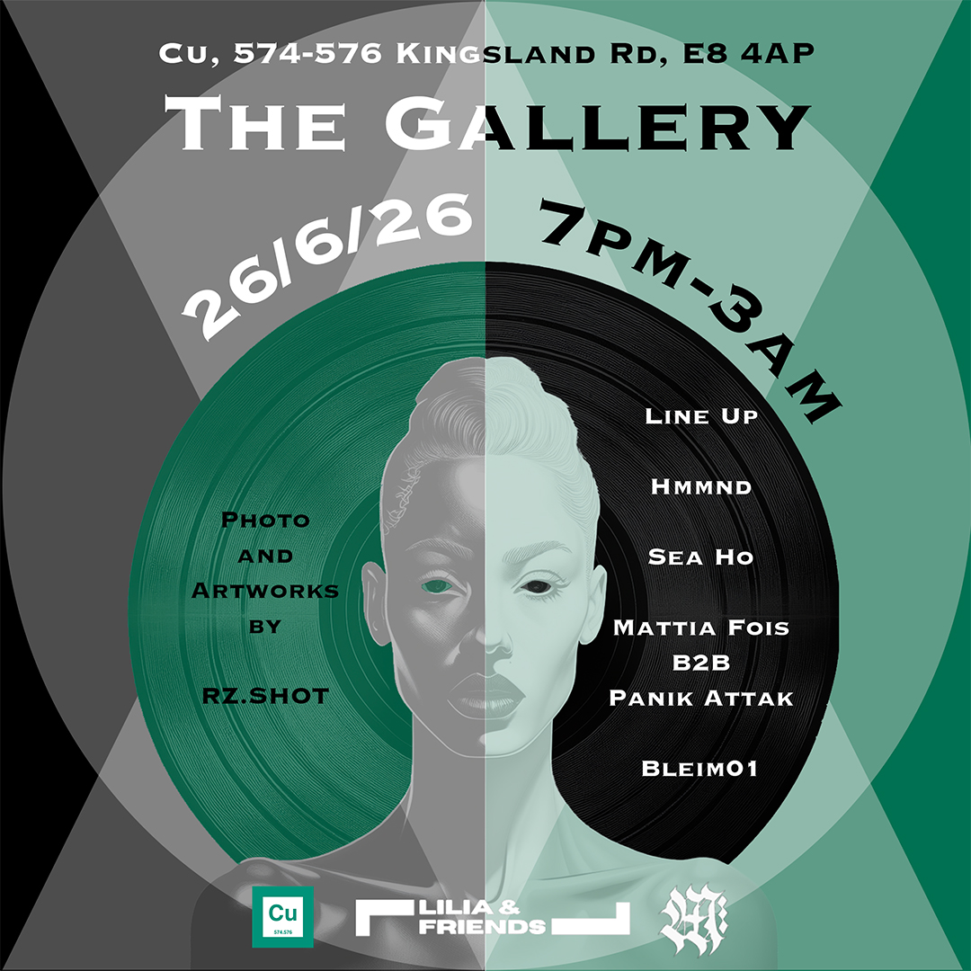 The Gallery Vol.12 - Extended Edition