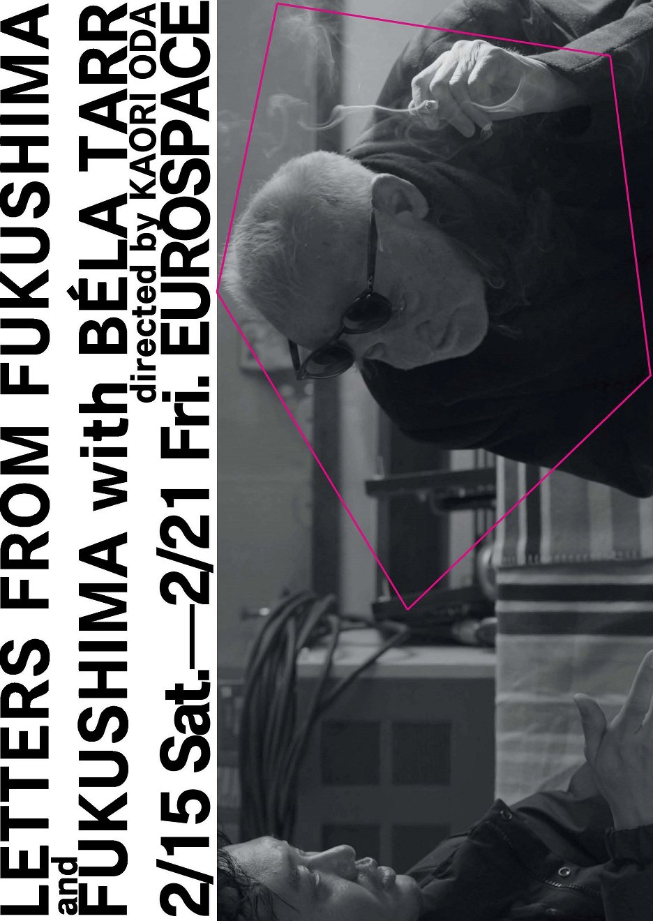 FUKUSHIMA with Béla Tarr