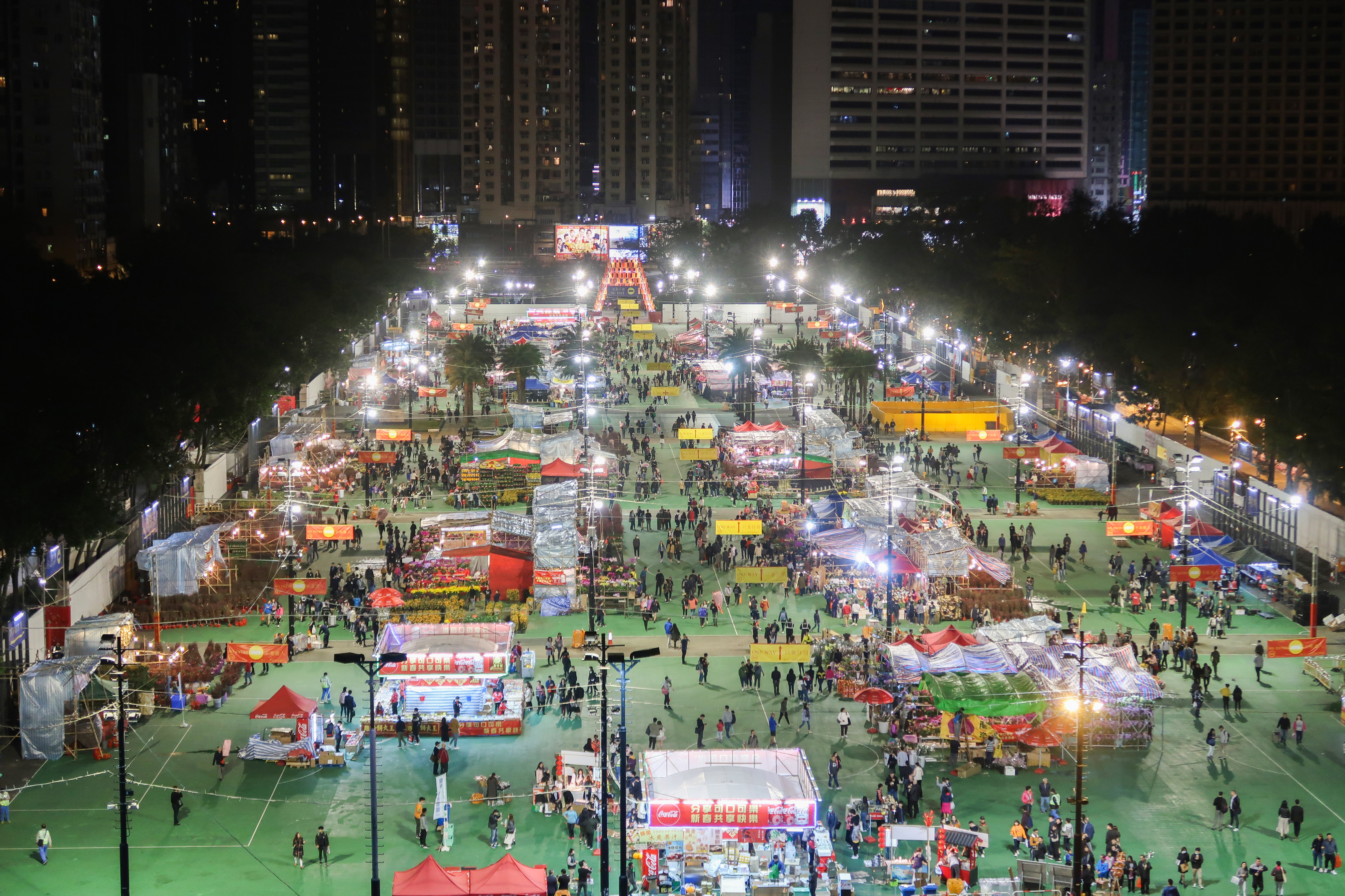 Victoria Park Market