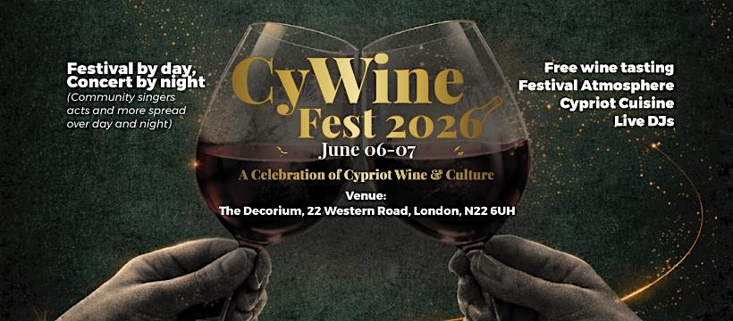 CyWineFest 2026 (Cypriot Wine Festival)
